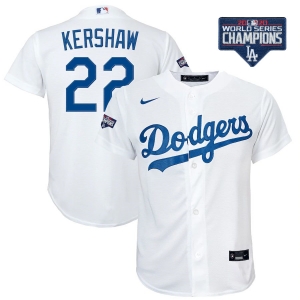 Kershaw Youth Home Jersey