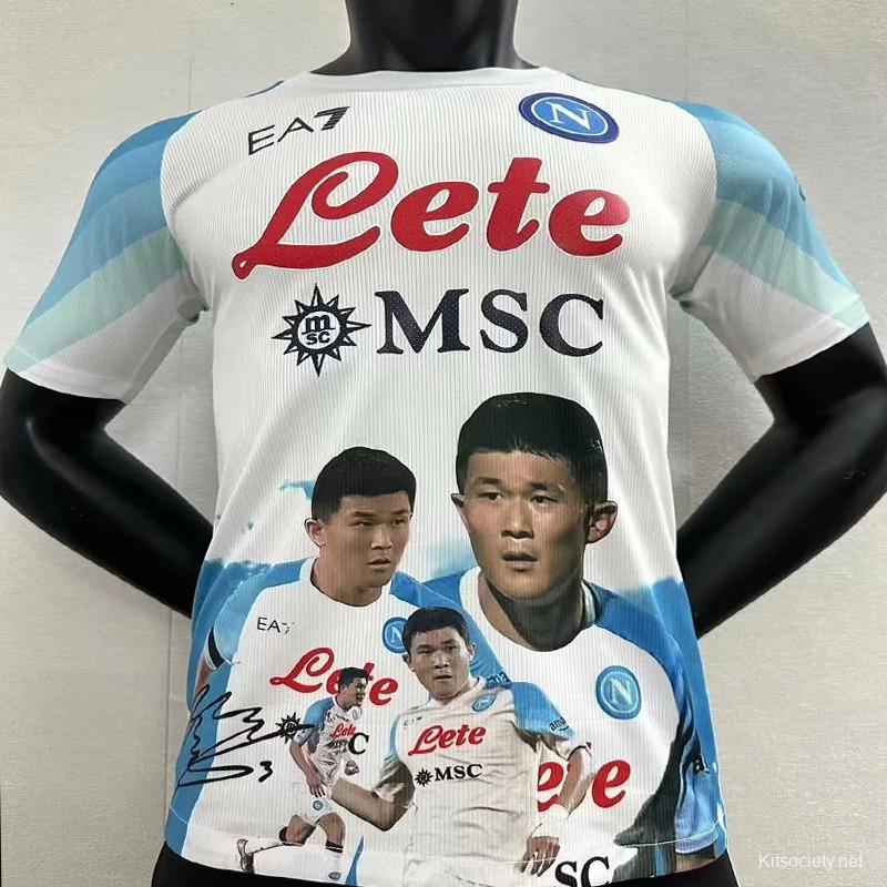 2021/22 SSC Napoli Away kits